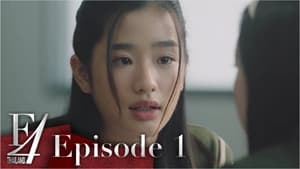 F4 Thailand: Boys Over Flowers: Season 1 Episode 1 –