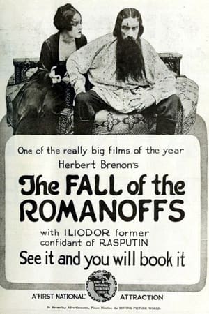 The Fall of the Romanoffs poster