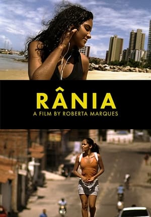 Poster Rânia (2012)