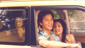 Nữ Cảnh Sát Mới Ra Trường 2 - Love Undercover 2: Love Mission (2003)