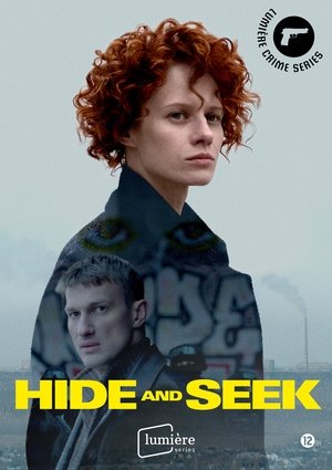 Image Hide and Seek