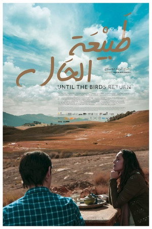 Until The Birds Return 9