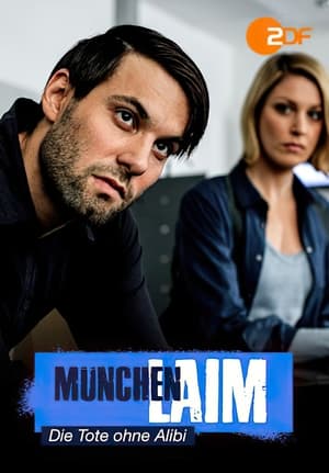 Poster Die Tote ohne Alibi (2012)