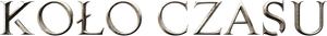 La rueda del tiempo — Logos 4
