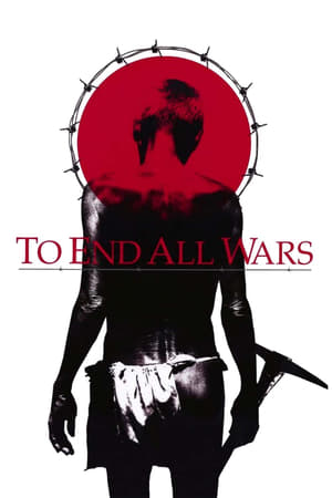 Poster To End All Wars 2001