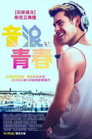 Image 我们是你的朋友
