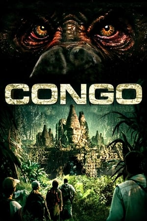 Poster Конго 1995