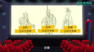 Épisode 10
