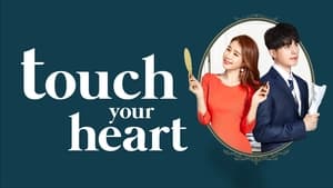 poster Touch Your Heart