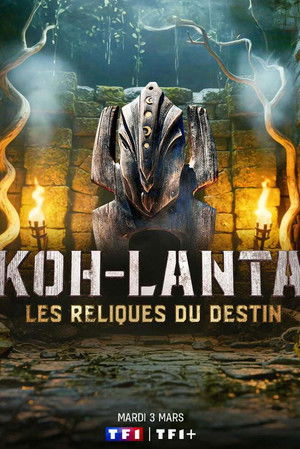 Koh-Lanta - Season 33