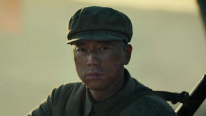 Episódio 6 - O Versátil Li Yannian (6) - Medal of the Republic