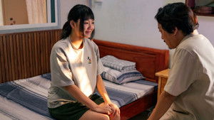 Nhà Ba Tôi Một Phòng