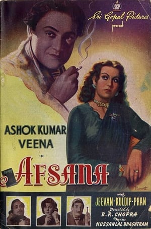 Poster Afsana (1951)