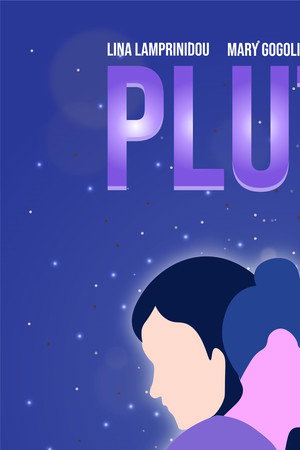 Pluto 5