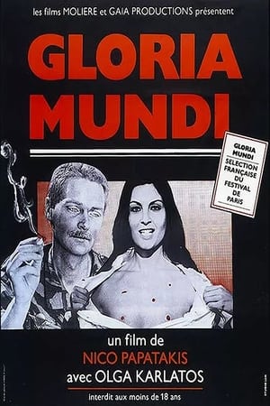 Poster Gloria Mundi (1976)