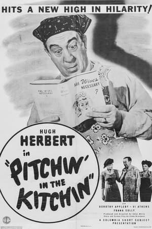 Pitchin' in the Kitchen poster