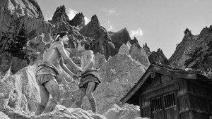 隠し砦の三悪人 movie still 52