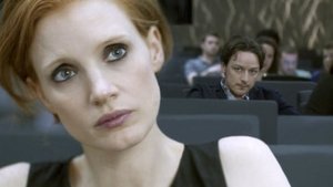 The Disappearance of Eleanor Rigby: Her 2013