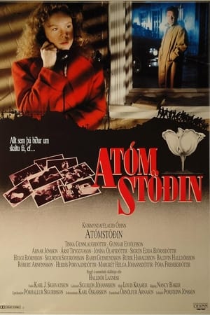 Poster The Atomic Station (1984)