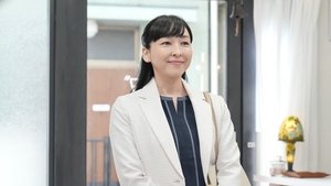 Omusubi: 1×93