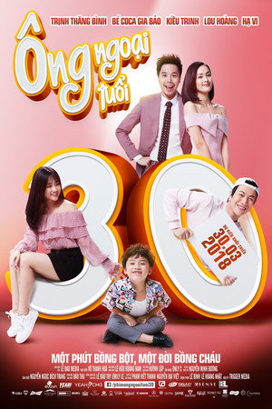 Scandal Makers 8
