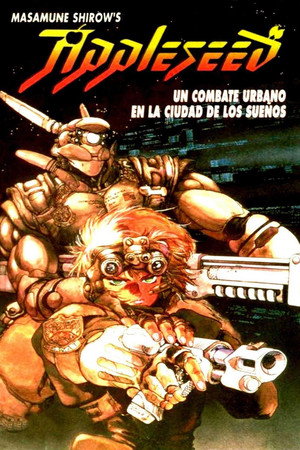 Appleseed 14