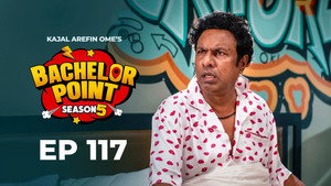 Episode 117 - Episode 117