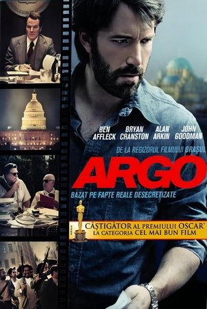 Image Argo