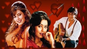 Pardes (1997) Hindi