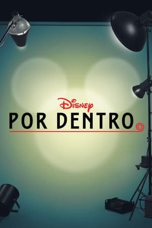 Disney Insider: Sezonas 1