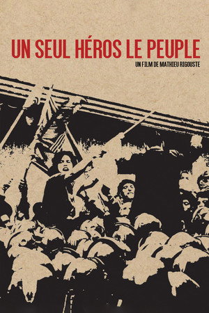Un Seul Héros, Le Peuple