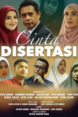 Cinta Disertasi