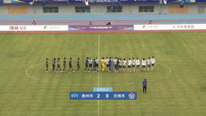 Episode 3 | StreamHub