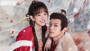 Governor’s Secret Love ( 2023 )