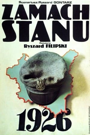 Poster Zamach stanu (1981)