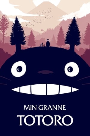 Poster Min granne Totoro 1988
