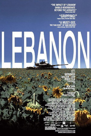 Lebanon 20