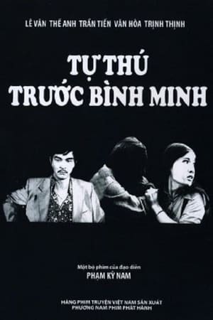 Poster Tự Thú Trước Bình Minh (1979)