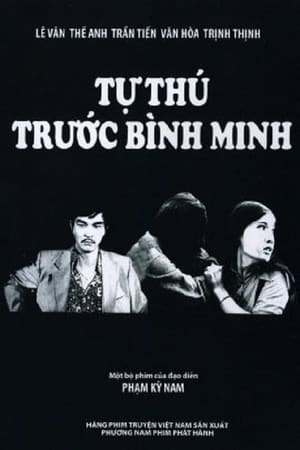 Image Tự Thú Trước Bình Minh