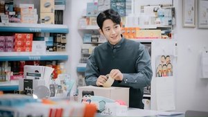 One Spring Night ( 2019 )
