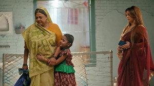 Neelu's Wicked Plan