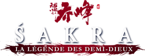 Sakra — Logos 6