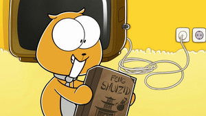 Nichtlustig – die Serie!: 1×1