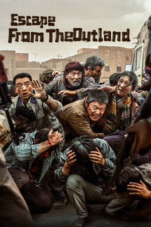 Escape From The Outland (2025)