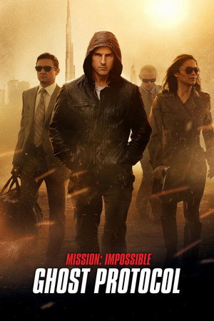 Постер фильма «Протокол (2012)» — (24 из 208)