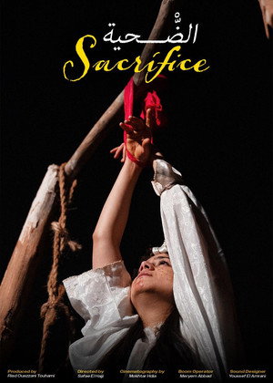 Sacrifice