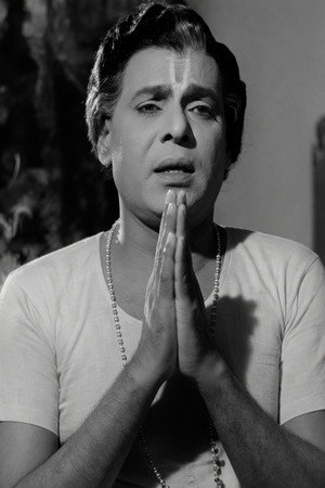 S. V. Subbaiah