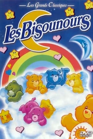 Image Les Bisounours