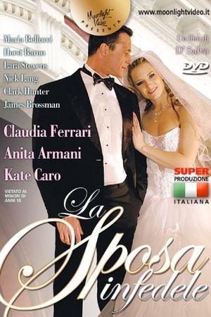 Poster Red Passion (2006)