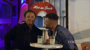 Épisode 17